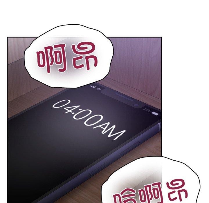 第88张