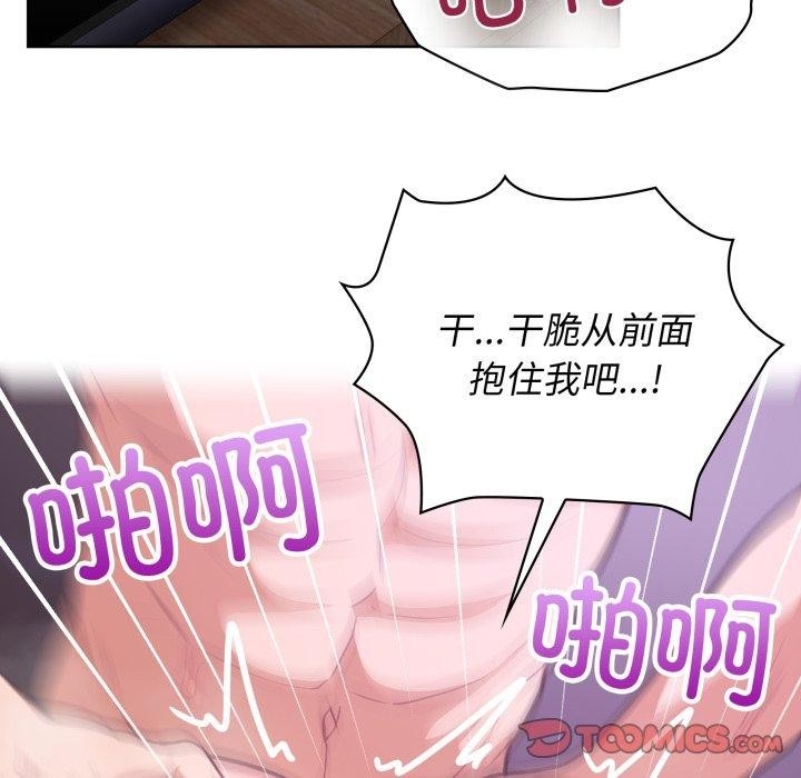 第89张