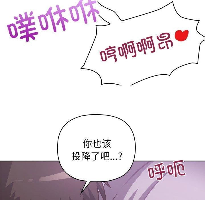 第103张