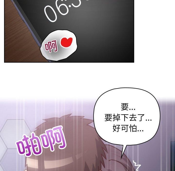 第117张