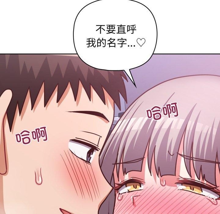 第123张