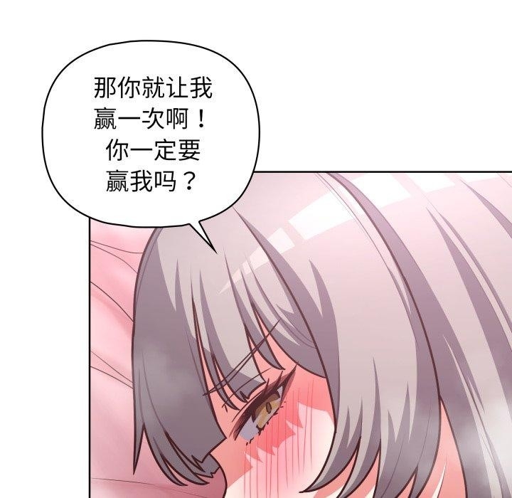 第135张