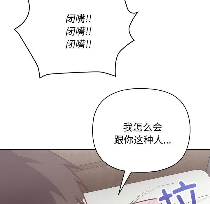 第18张