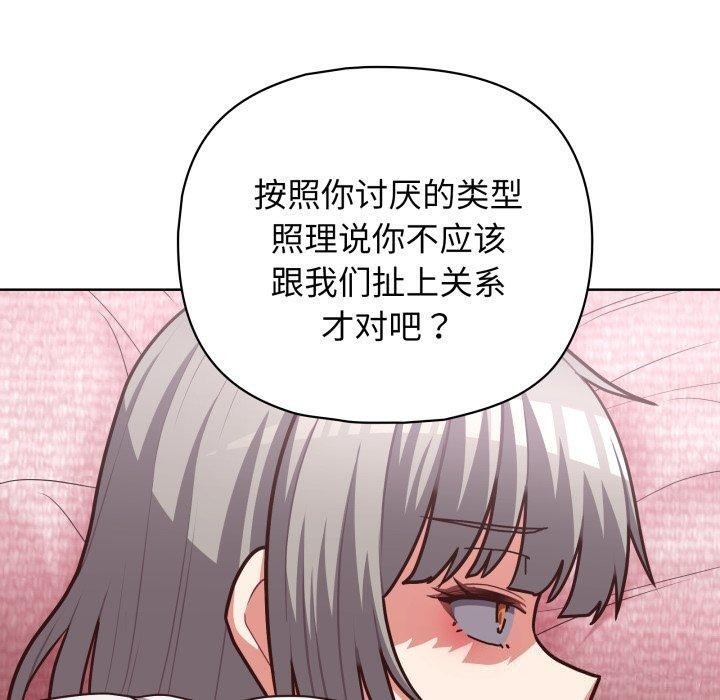 第31张