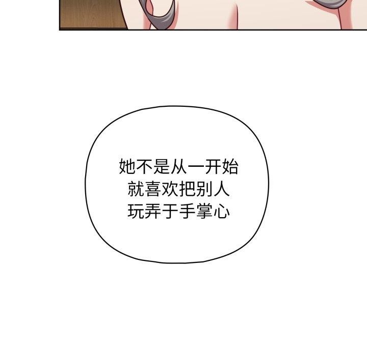第48张