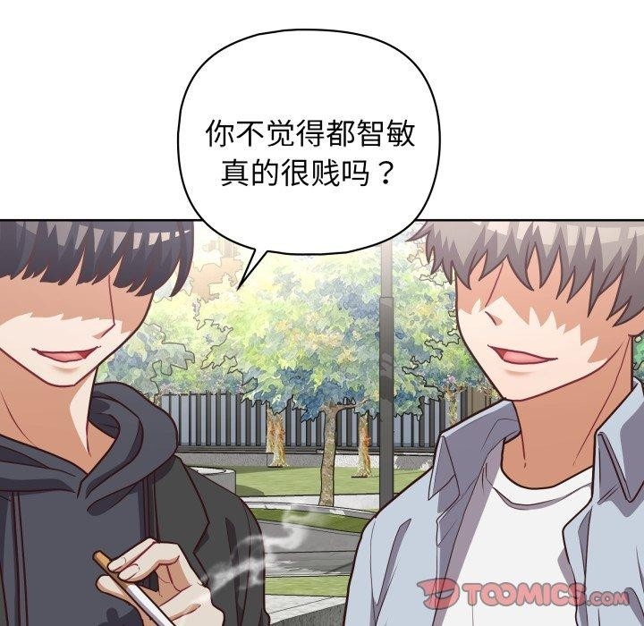 第49张