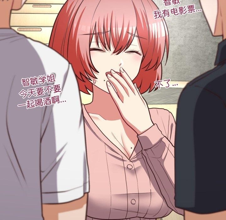 第56张