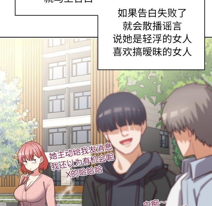 第60张