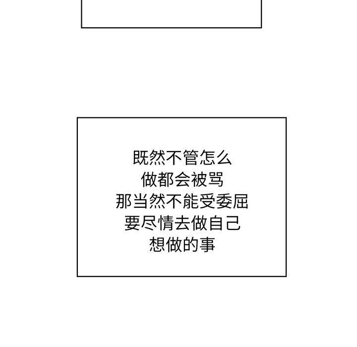 第63张