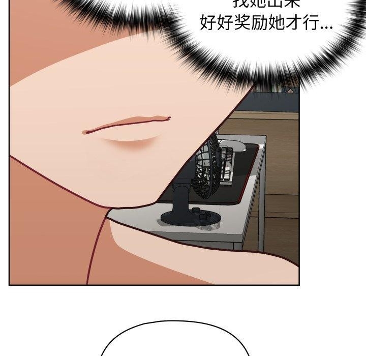 第82张