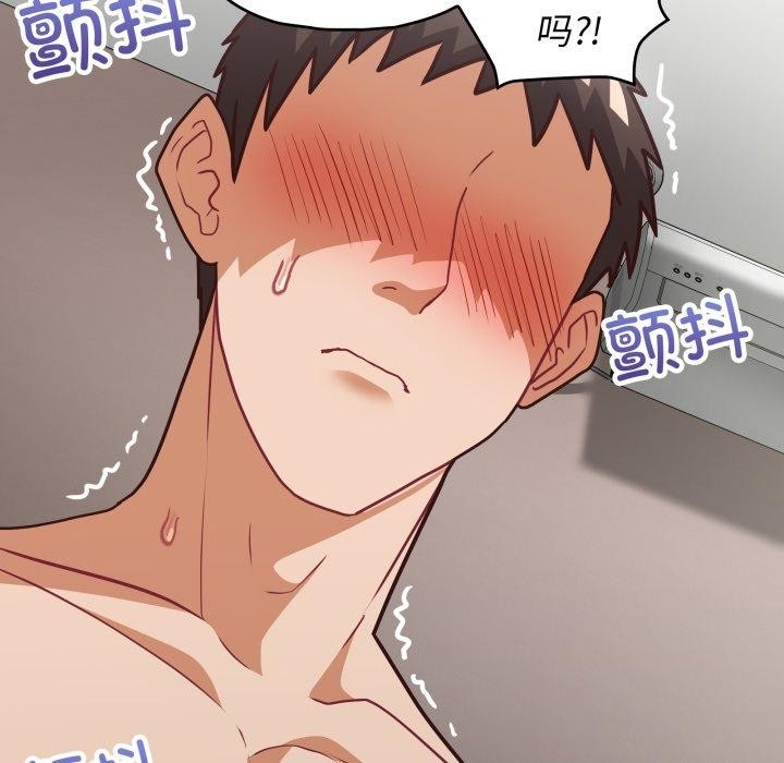 第99张