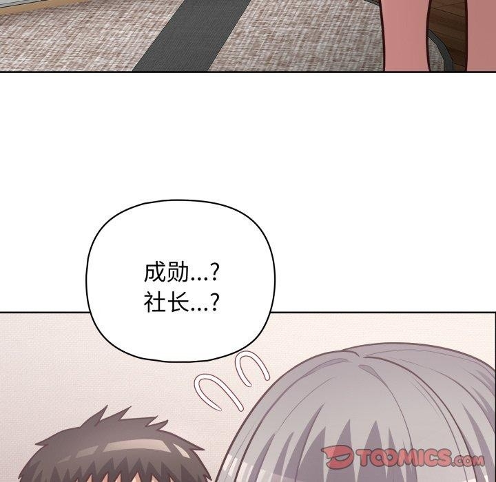 第110张
