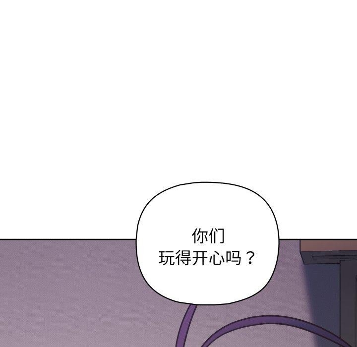 第113张