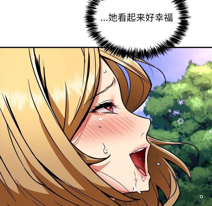 第43张