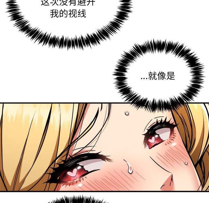 第50张