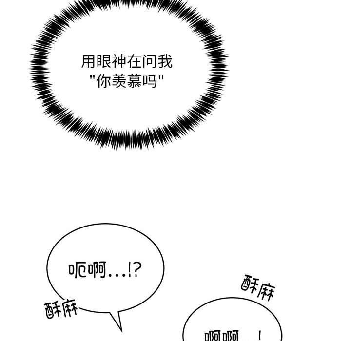 第52张
