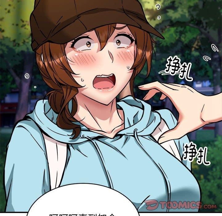 第78张