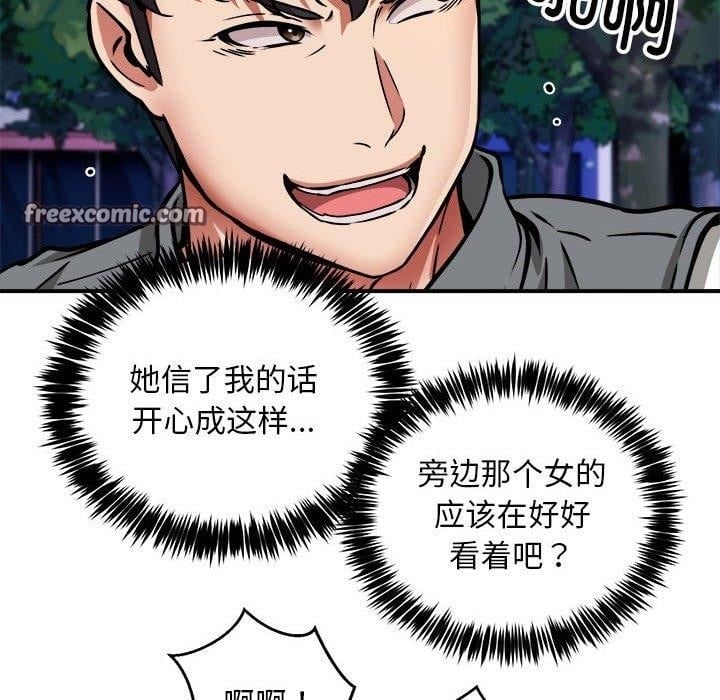第95张
