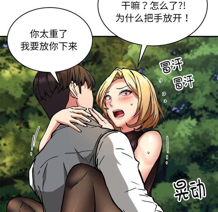 第15张