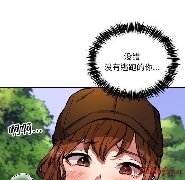第38张