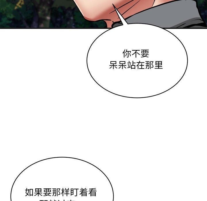 第58张