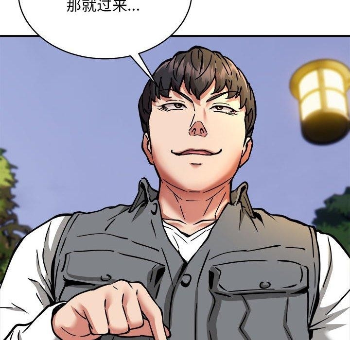 第60张
