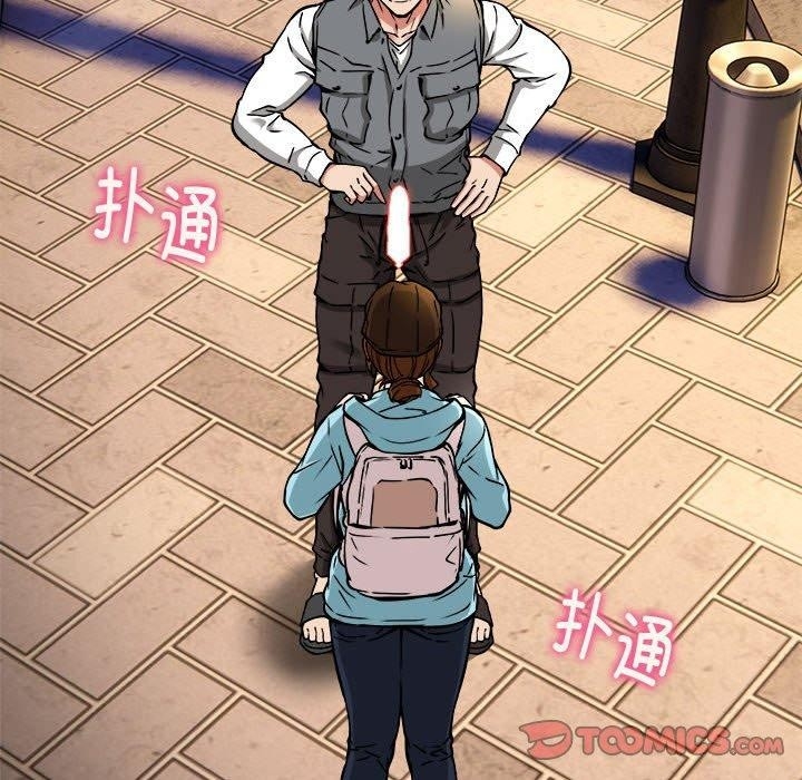 第73张