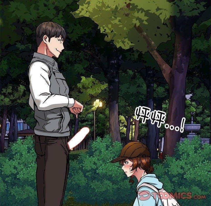 第85张
