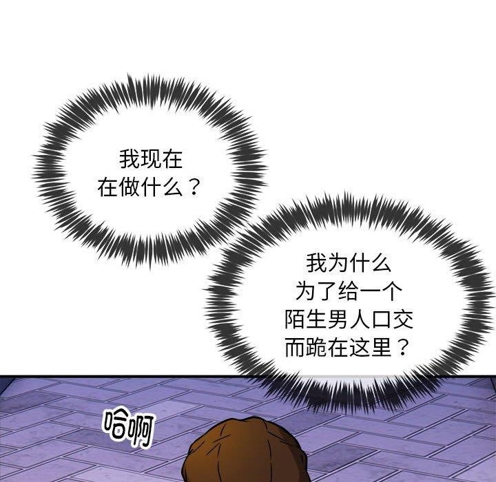 第96张