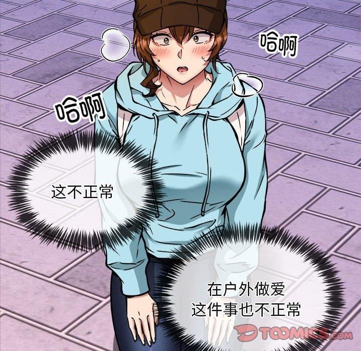 第98张