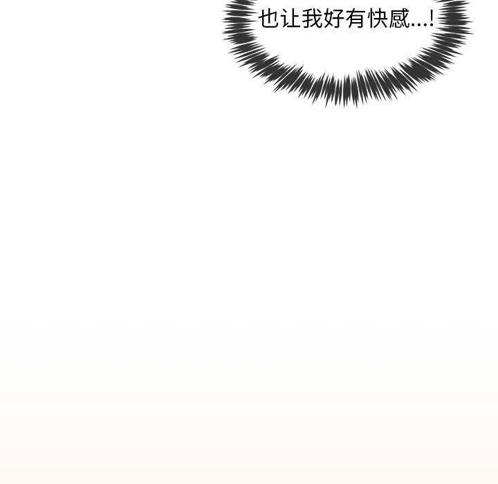 第103张