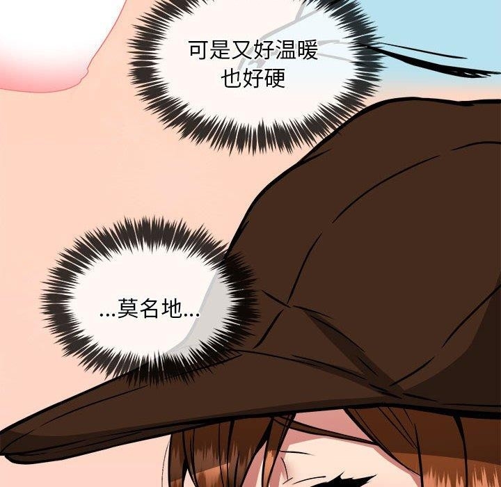 第117张