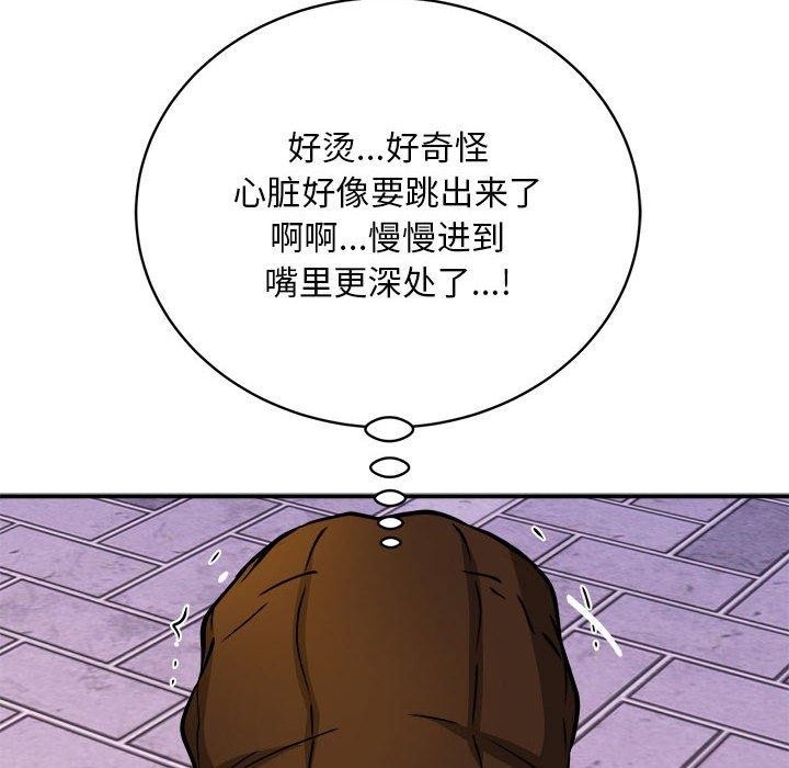 第124张