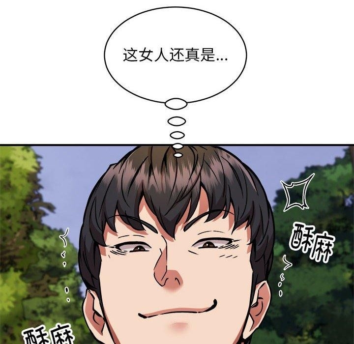 第127张