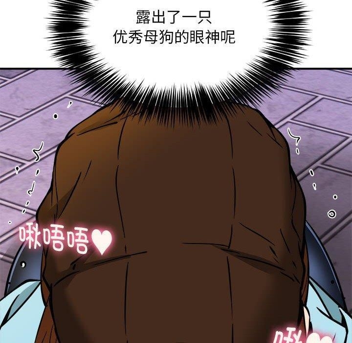 第132张