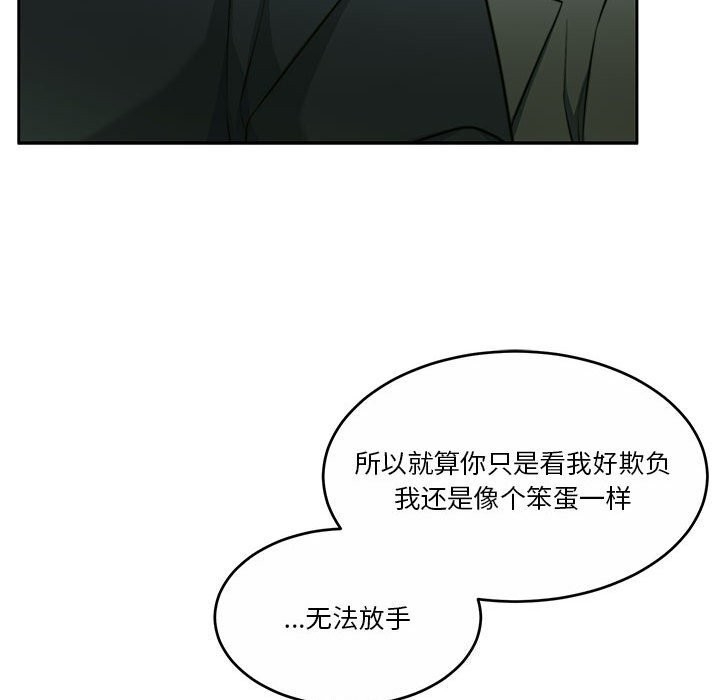第123张