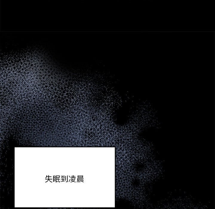 第160张