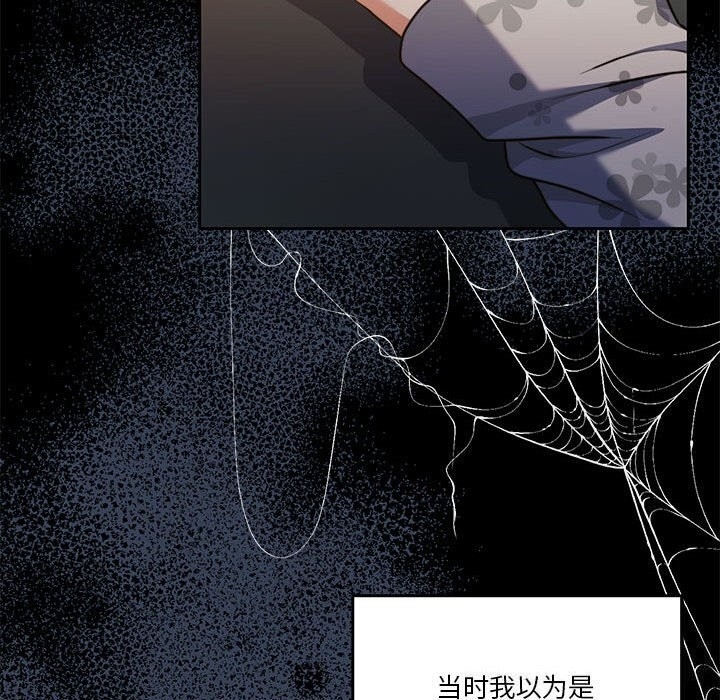 第3张