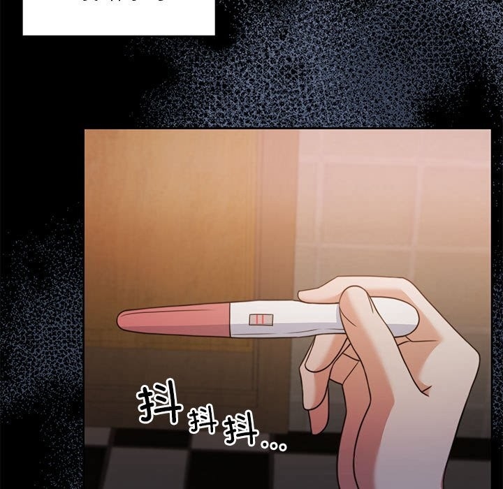 第31张
