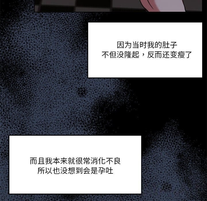 第35张