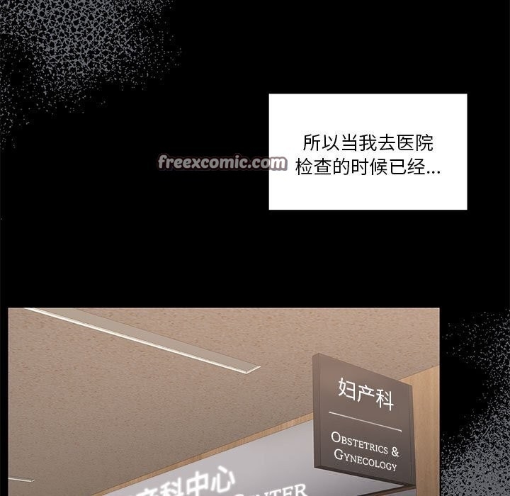 第45张