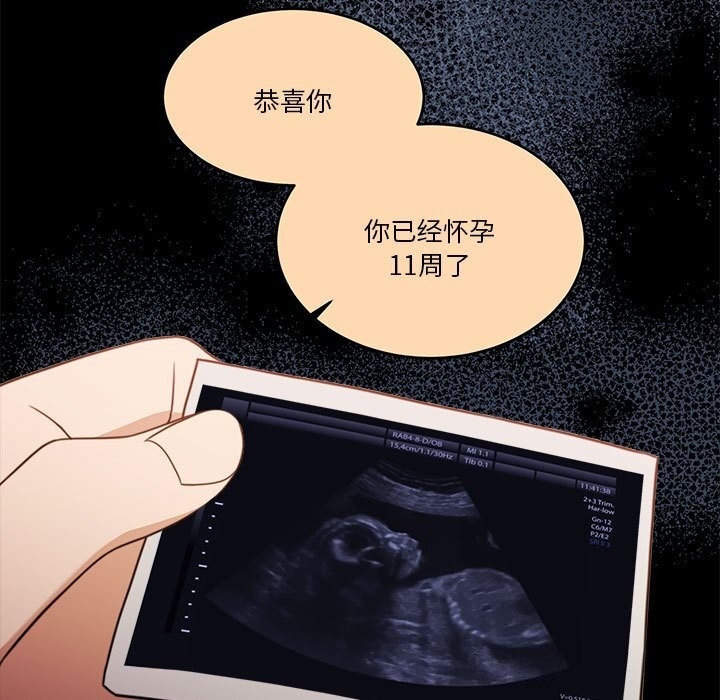 第49张