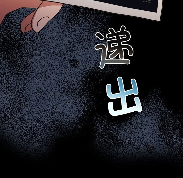 第53张
