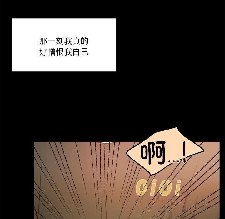 第108张