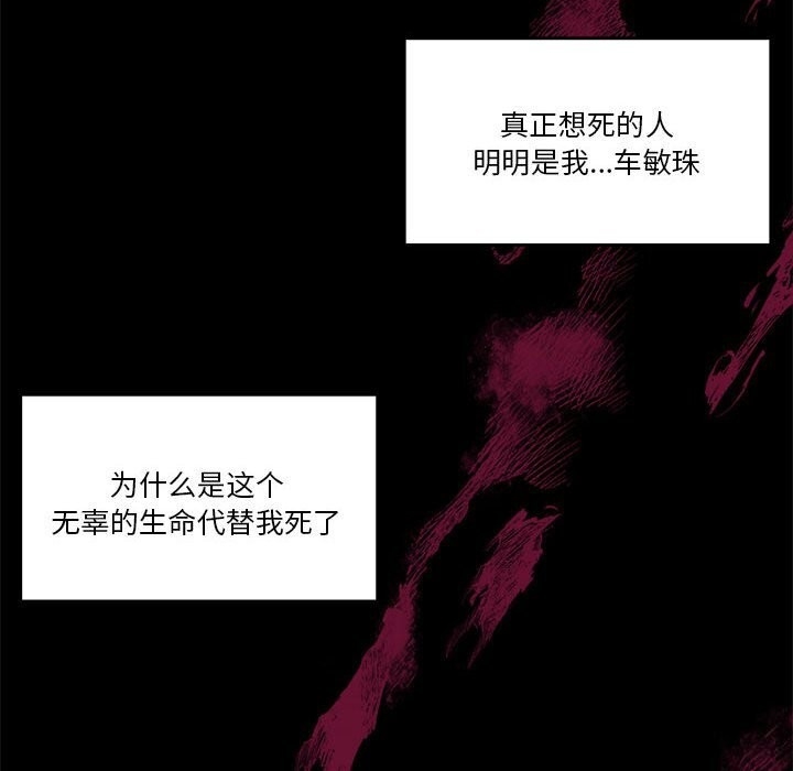 第167张