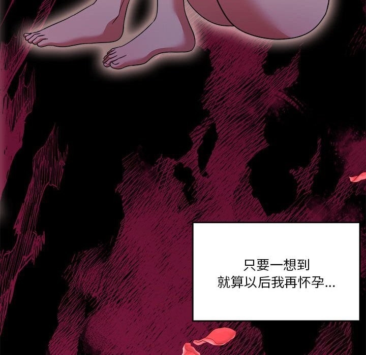 第171张