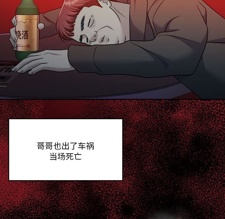 第51张
