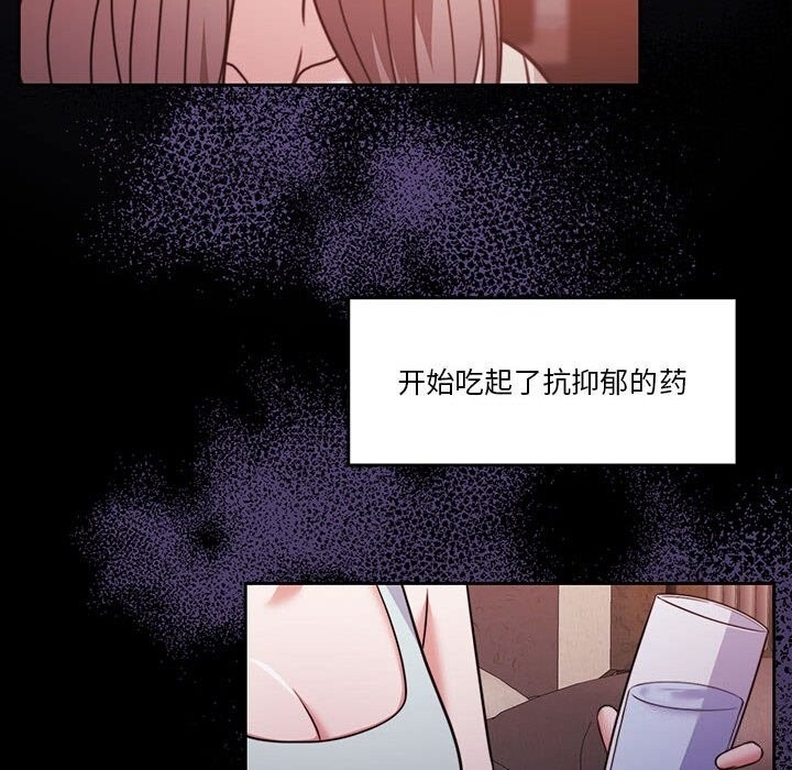 第67张