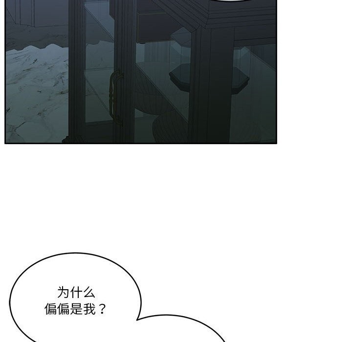 第88张