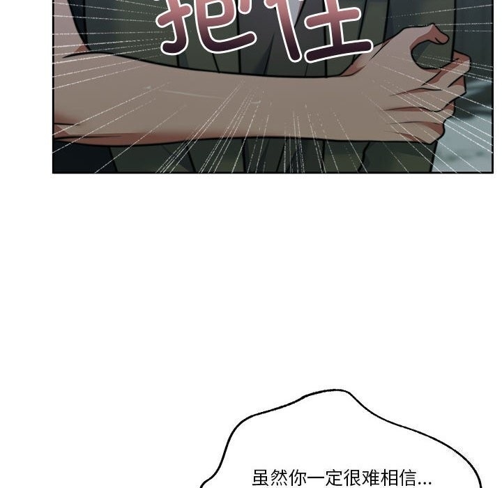第125张